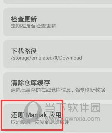 澳門天天開彩大全免費(fèi)——彩票愛好者的福音，澳門天天開彩大全免費(fèi)，彩票愛好者的福音資訊