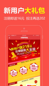 王中王一肖兩碼中網(wǎng)，探索關(guān)鍵詞背后的故事與奧秘，王中王一肖兩碼中網(wǎng)，揭秘關(guān)鍵詞背后的故事與奧秘之旅