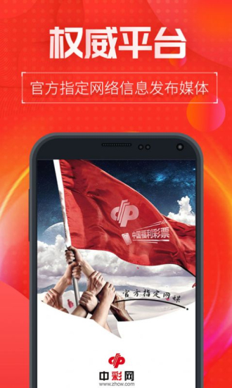 新澳門內部十碼中特，探索與解析，新澳門內部十碼中特，深度探索與解析
