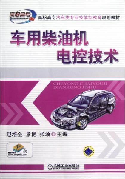 新澳門資料大全正版資料與奧利奧，探索與體驗(yàn)，澳門正版資料與奧利奧，探索與體驗(yàn)之旅