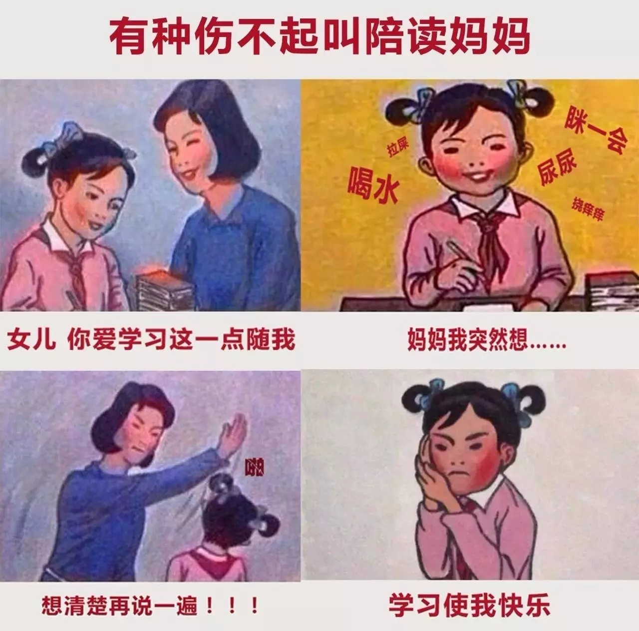 揭秘劉伯溫雞飛狗跳打一肖背后的故事與奧秘，揭秘劉伯溫雞飛狗跳背后的生肖故事與奧秘