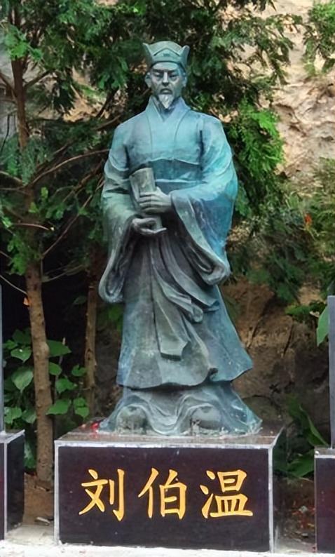 解密劉伯溫香港平特一肖——探尋傳奇人物的智慧與命運(yùn)，解密傳奇人物劉伯溫，智慧與命運(yùn)的探尋——香港平特一肖