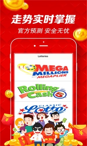 澳門天天彩澳門資料大全——探索與解析，澳門天天彩澳門資料大全，深度探索與解析