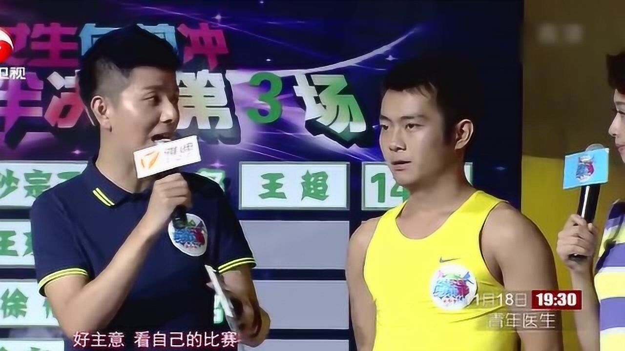 香港 第226頁