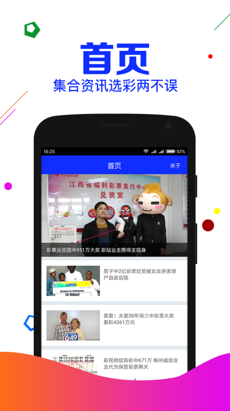 揭秘劉伯溫全年選一肖期期準的奧秘，劉伯溫全年生肖預(yù)測揭秘，期期準的奧秘探秘