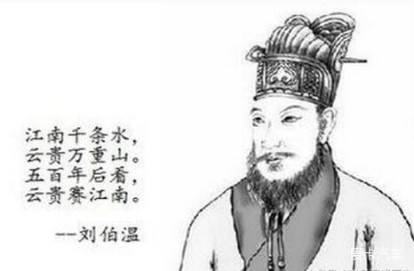 揭秘劉伯溫一肖一碼資料大公開(kāi)，傳奇人物背后的故事與智慧傳承，劉伯溫一肖一碼揭秘，傳奇人生背后的故事與智慧傳承大公開(kāi)