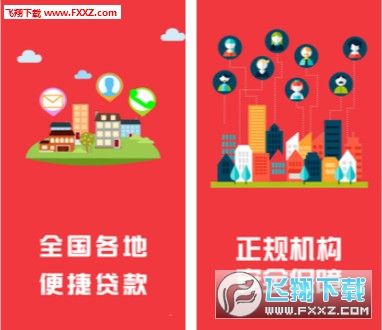 王中王平特一肖四碼圖，解密與SEO優(yōu)化策略，解密王中王平特一肖四碼圖，SEO優(yōu)化策略揭秘