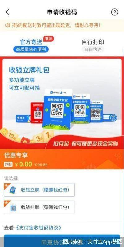 王中王一肖三碼官方——深度解析與SEO優(yōu)化策略，王中王一肖三碼官方深度解析與SEO優(yōu)化策略探討