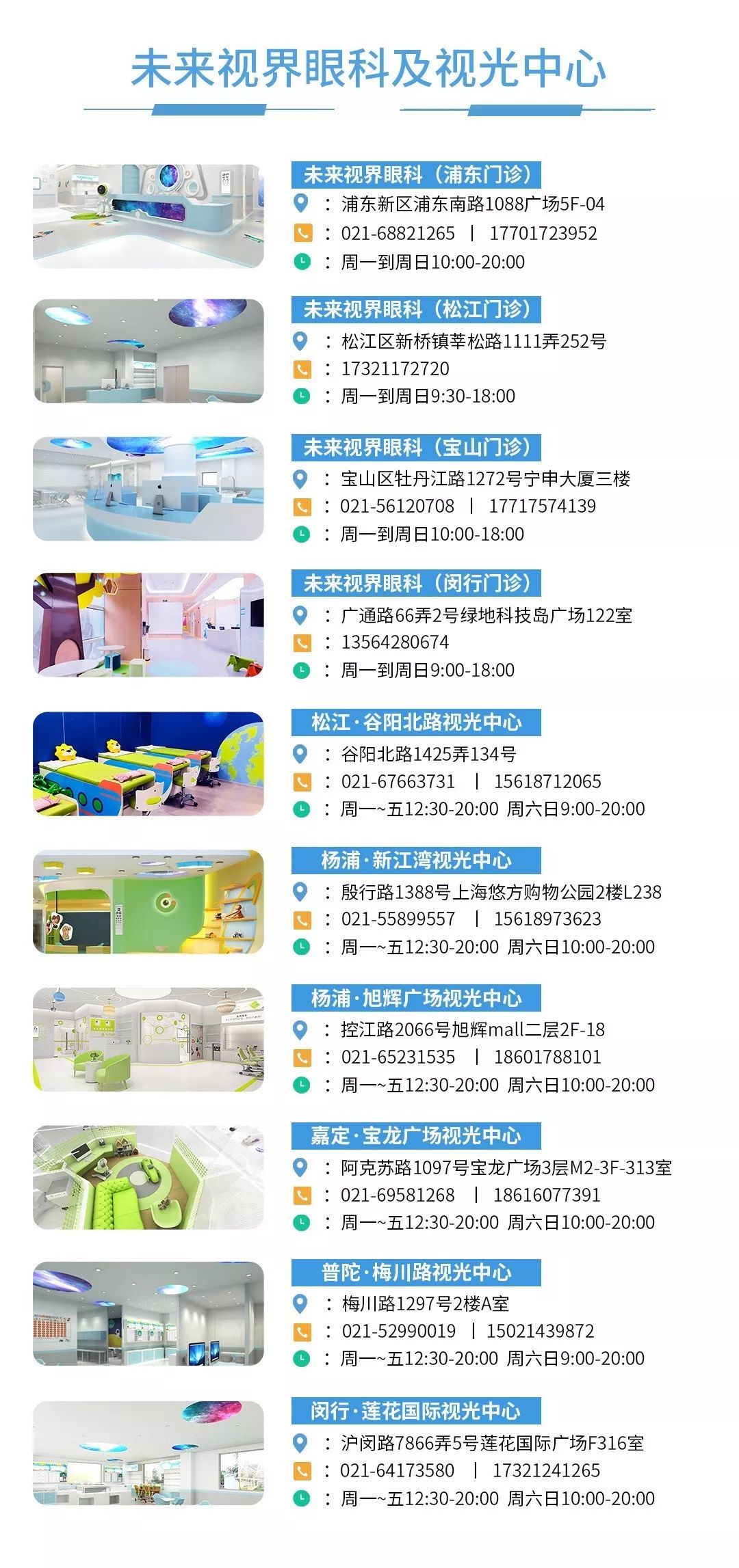 新澳門免費全年資料查詢，一站式信息獲取指南，澳門全年資料免費查詢，一站式信息獲取指南