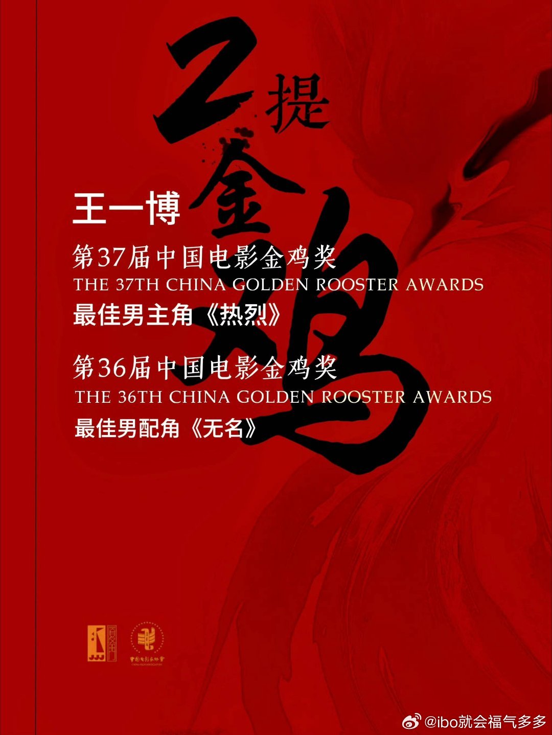 王中王一肖一特一中4，深度解析與SEO優(yōu)化策略，王中王一肖一特一中4，深度解析與SEO優(yōu)化策略全攻略