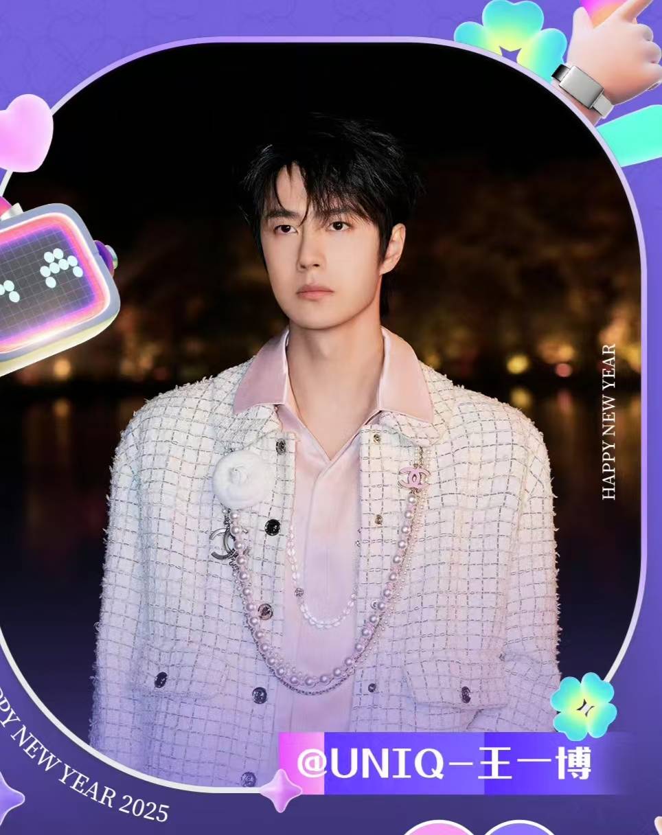 揭秘賭神王中王一肖的神秘面紗，探尋背后的故事與策略，賭神王中王一肖背后的故事與策略探尋，神秘面紗揭秘