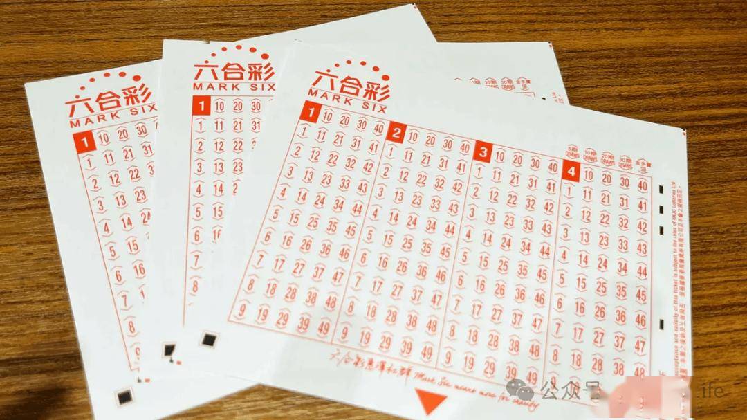 澳門四肖八碼期期準免費揭秘，探索精準預測的秘密，澳門四肖八碼期期準揭秘，精準預測的秘密探索