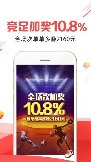 王中王平特一肖圖，深度解析與探索，王中王平特一肖圖深度解析與探索揭秘