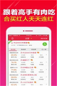 秘密與策略揭秘