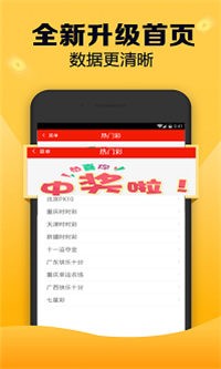王中王劉伯溫四肖一碼