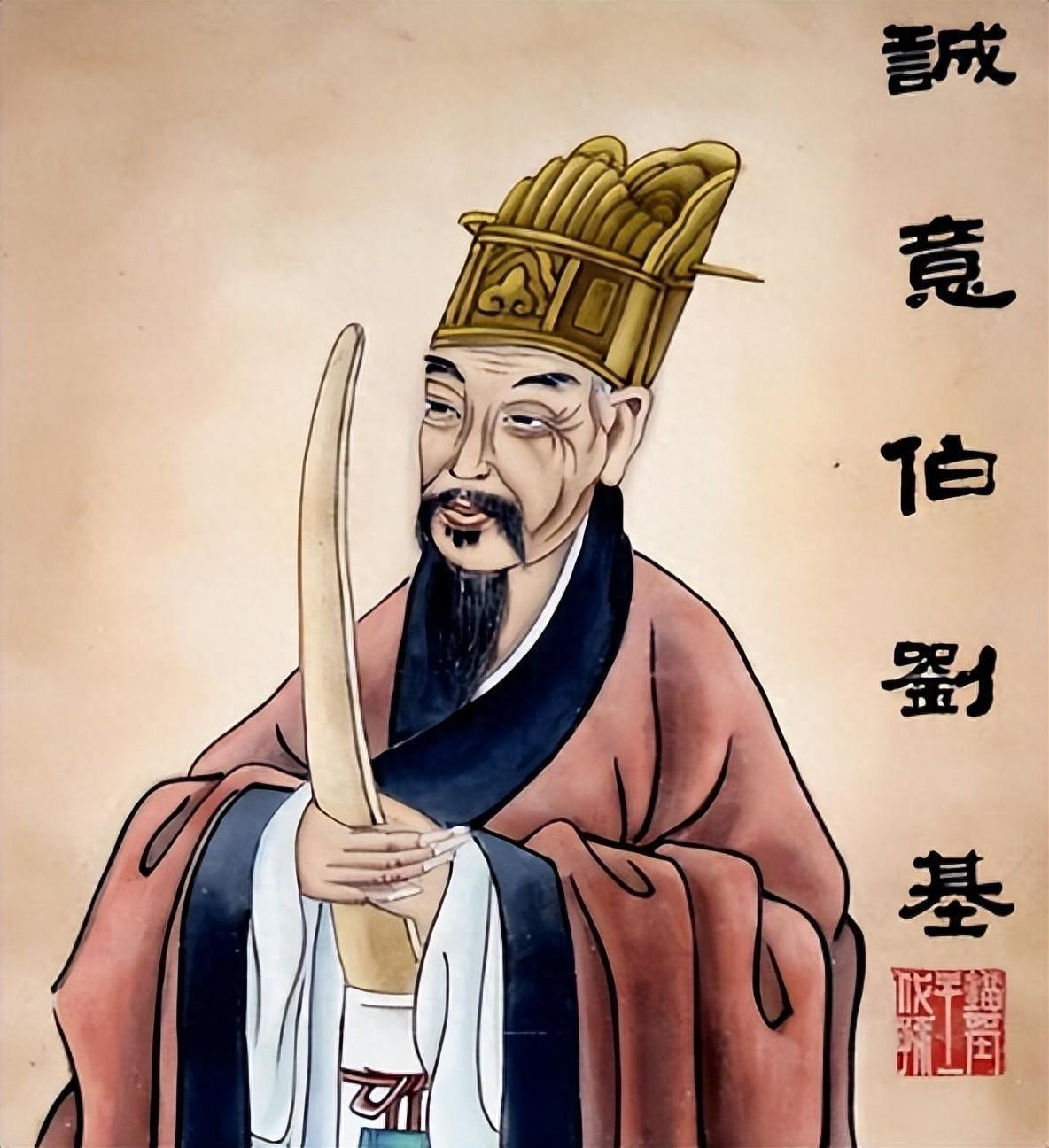 揭秘劉伯溫一肖中開的神秘傳奇，劉伯溫一肖中的神秘傳奇揭秘
