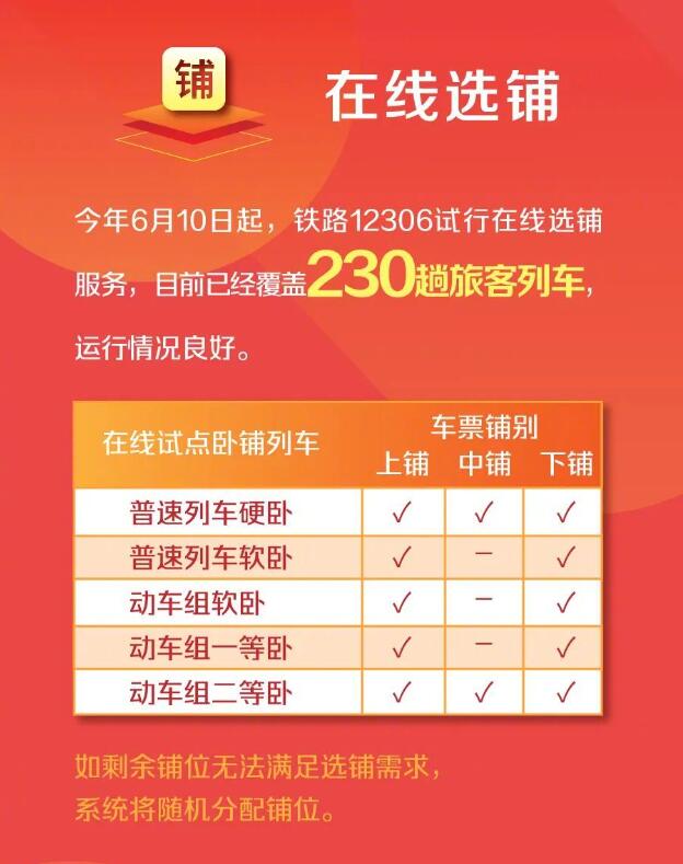 澳門(mén)天天開(kāi)彩期期精準(zhǔn)——探索彩票預(yù)測(cè)的可能性與策略，澳門(mén)彩票期期精準(zhǔn)預(yù)測(cè)，探索彩票策略與預(yù)測(cè)可能性