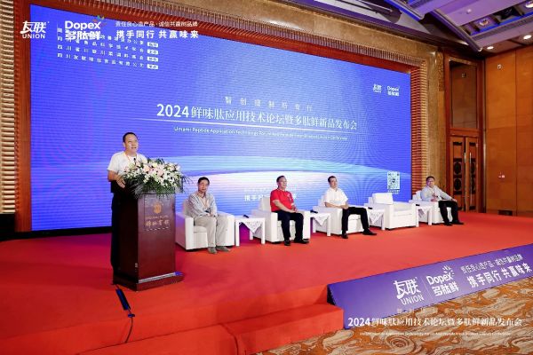 新澳精準(zhǔn)資料免費提供，盡在濠江論壇——探索精準(zhǔn)信息的門戶，濠江論壇，新澳精準(zhǔn)資料免費分享，探索精準(zhǔn)信息的門戶