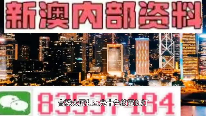 澳門(mén)今晚必開(kāi)一肖期期，深度解析與探索，澳門(mén)今晚必開(kāi)一肖深度解析與預(yù)測(cè)