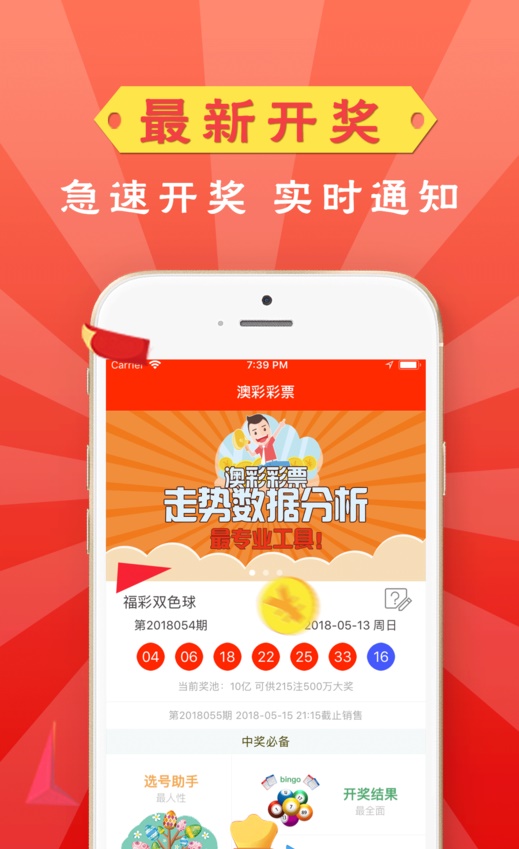 新澳門資料大全2025，全面解讀澳門未來展望與資訊整合，澳門未來展望與資訊整合大全（2025版）