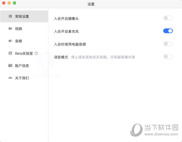 知識寶庫探索
