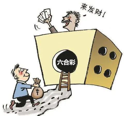 澳門六合彩接酒戲