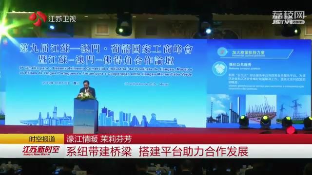 新澳精準(zhǔn)資料免費提供——探索濠江論壇的魅力，濠江論壇揭秘，新澳精準(zhǔn)資料免費分享的魅力探索