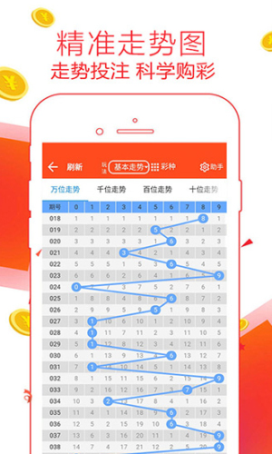 鐵算算盤論壇，探索數(shù)字世界的獨特魅力與無盡可能（論壇編號，4887），鐵算算盤論壇4887，數(shù)字世界的魅力探索與無限可能