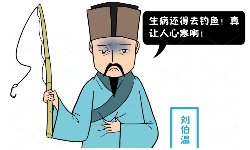揭秘劉伯溫猜一生肖的奧秘，劉伯溫猜一生肖奧秘揭秘