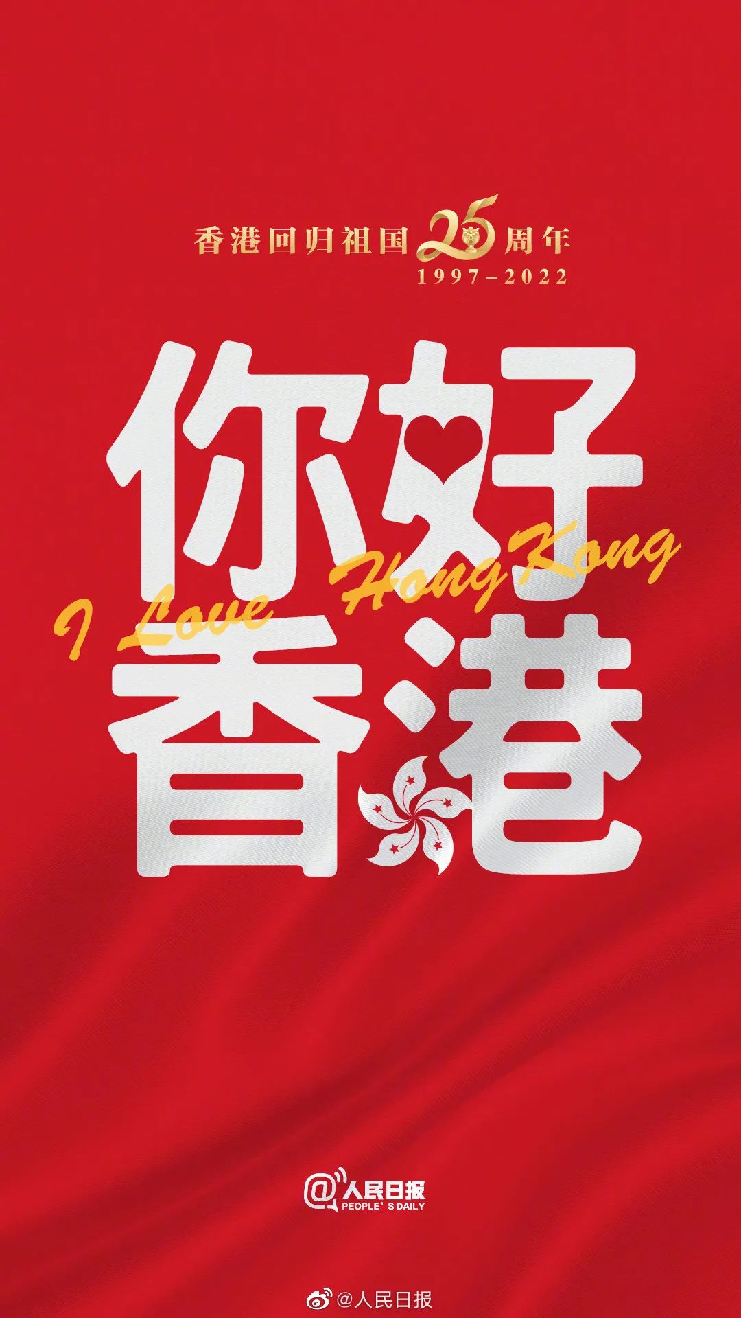 香港彩票開獎(jiǎng)結(jié)果揭秘