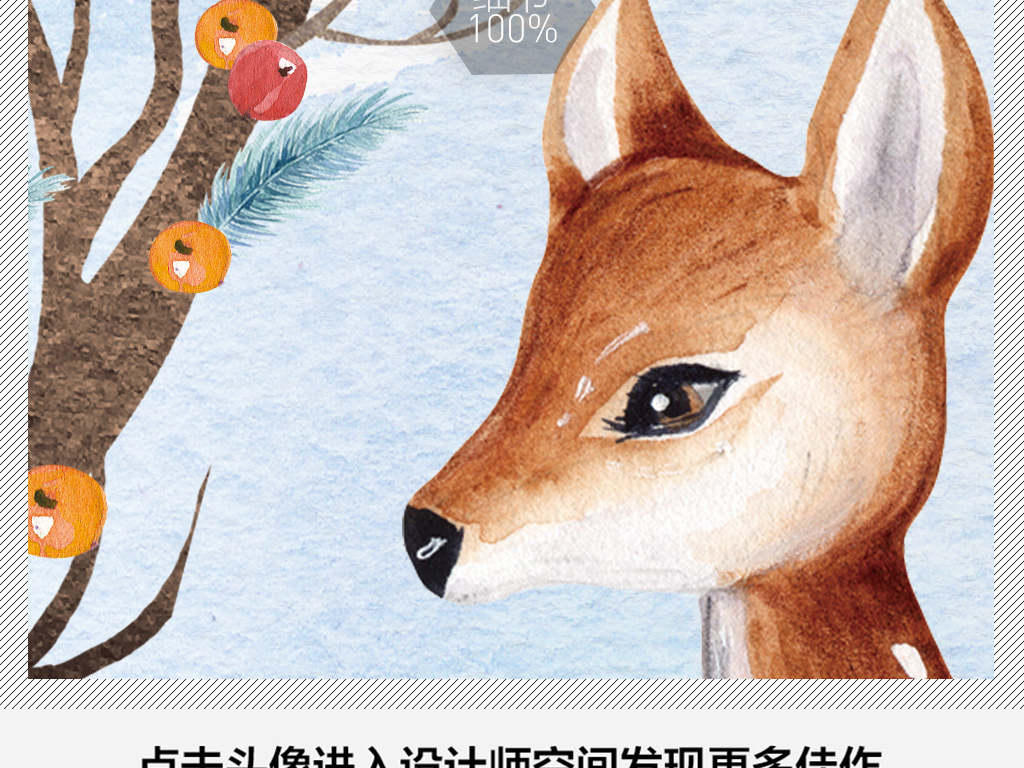王中王四不象一肖平特圖，深度解析與SEO優(yōu)化策略，王中王四不象一肖平特圖，深度解析及SEO優(yōu)化策略探討