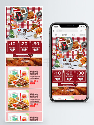 新奧天天免費資料大全——探索與發(fā)現(xiàn)的無盡寶庫，新奧天天免費資料大全，探索與發(fā)現(xiàn)的寶藏之門