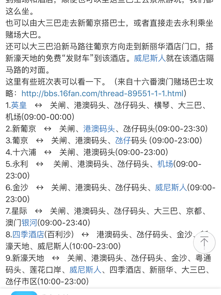 澳門特一肖一碼免費提，揭秘彩票預(yù)測背后的秘密，澳門彩票預(yù)測揭秘，特一肖一碼免費提背后的秘密