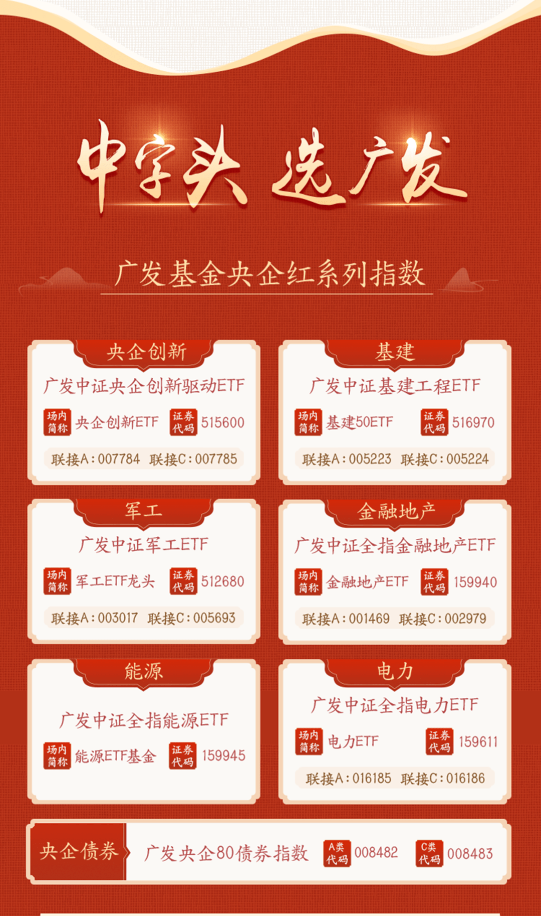 三碼中特期期準(zhǔn)準(zhǔn)確，揭秘精準(zhǔn)預(yù)測的秘密與策略（附詳細(xì)解析），揭秘三碼中特精準(zhǔn)預(yù)測的秘密與策略，附詳細(xì)解析及期期準(zhǔn)確預(yù)測技巧