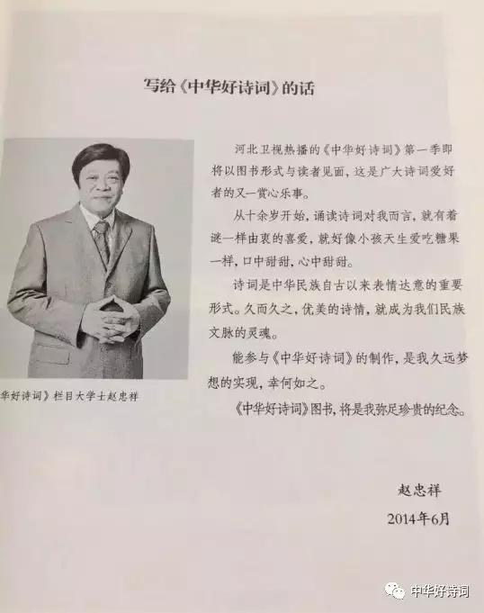 王中王一句詩解一肖中特——探尋神秘文化符號背后的深意，探尋神秘文化符號王中王一句詩解一肖中特的深意