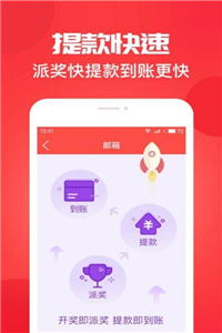 澳門金六福開獎結(jié)果，探索彩票開獎的奧秘與實(shí)時結(jié)果解析，澳門金六福開獎結(jié)果實(shí)時解析與彩票奧秘探索