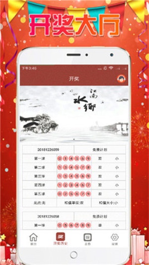 c0?資料-中馬牽?；ㄩ_