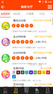 王中王看圖一肖中一特香l洪，揭秘背后的故事與奧秘，揭秘王中王看圖一肖背后的故事與奧秘