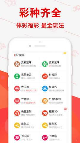 管家婆平特一肖王中王圖——揭秘預(yù)測玄機與風(fēng)水命理之謎，揭秘管家婆平特一肖王中王圖的預(yù)測玄機與風(fēng)水命理奧秘