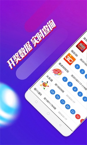 澳門一肖一碼期期準(zhǔn)資料，深度解析與探索，澳門一肖一碼期期準(zhǔn)資料深度解析與探索揭秘