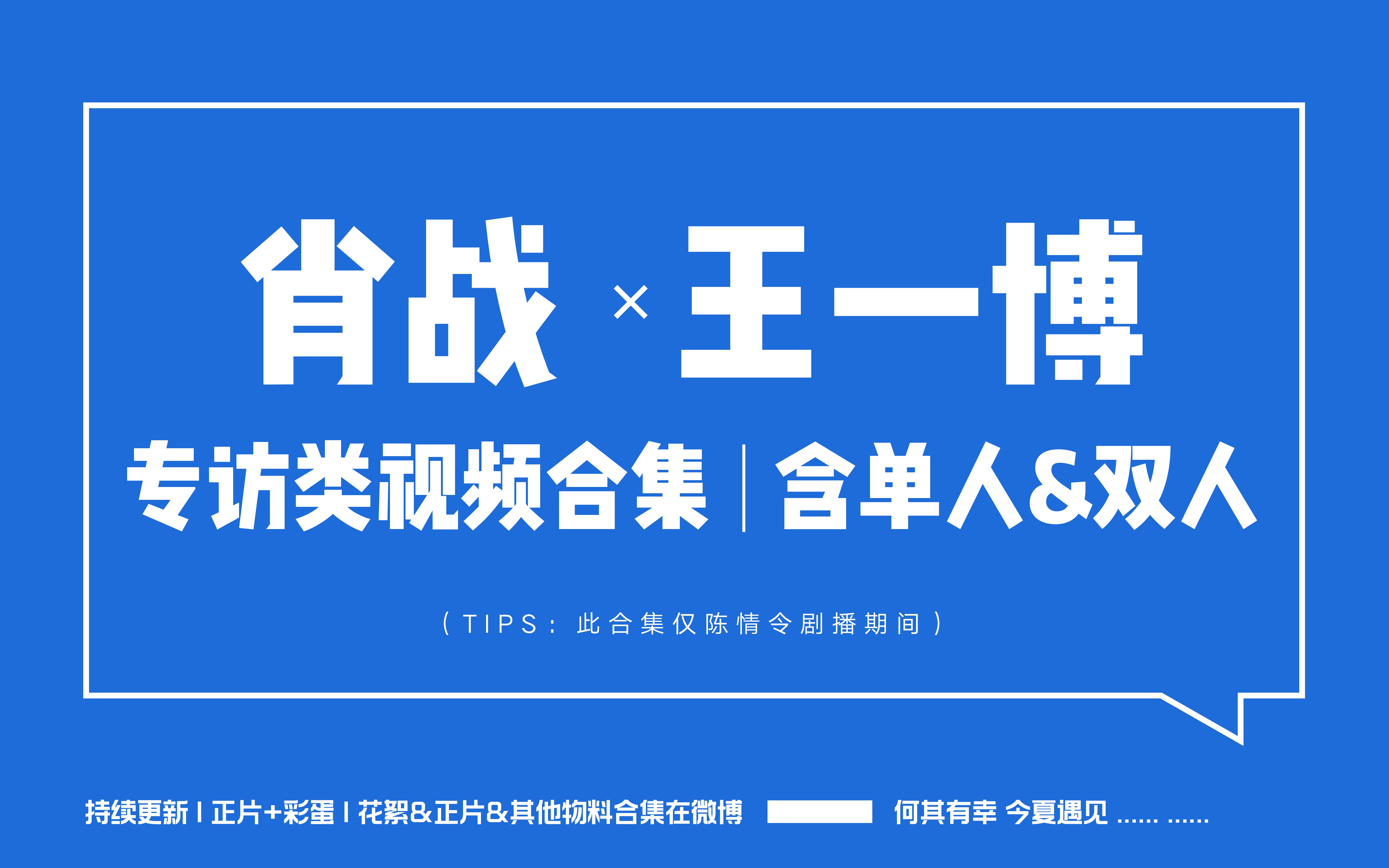 王中王一肖中特論壇五大奧秘，深度解析SEO策略，王中王一肖中特論壇深度解析SEO策略五大奧秘