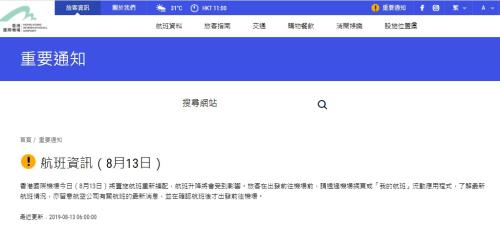 新澳門三肖三碼必出期期準(zhǔn)預(yù)測與解讀（2023年最新版），澳門三肖三碼必出期期準(zhǔn)預(yù)測解讀（最新版）
