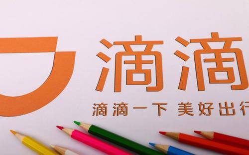 揭秘2025新澳今晚資料猜一字，一網(wǎng)打盡所有線索，揭秘新澳今晚資料猜字謎，一網(wǎng)打盡所有線索揭秘！