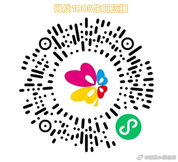 一肖一碼，揭秘生肖與幸運(yùn)號(hào)碼的神秘聯(lián)系，揭秘生肖與幸運(yùn)號(hào)碼的神秘聯(lián)系，一肖一碼的秘密揭曉！