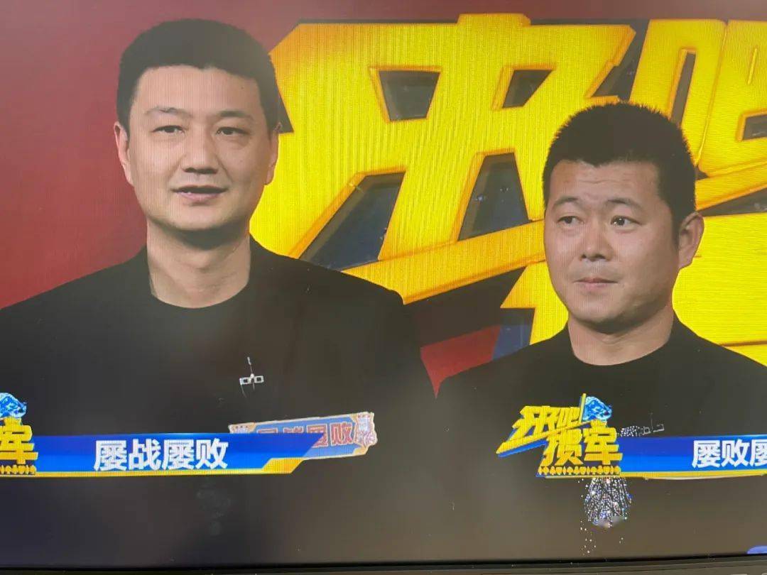王中王三肖一瑪，深度解析與探索，王中王三肖一瑪深度解析與探索揭秘