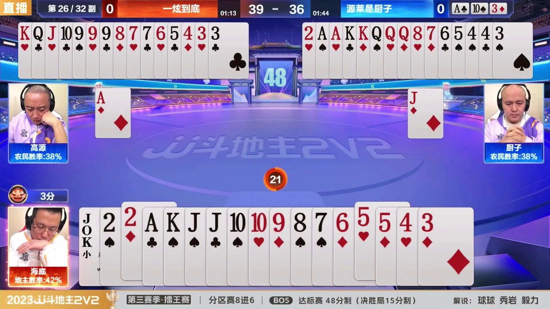 王中王一肖三碼生活幽默，揭示普通人的不凡日常，王中王一肖三碼，普通人的不凡日常幽默揭示