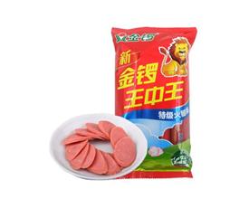 王中王493333特馬王中王——探尋神秘數(shù)字背后的故事，探尋神秘數(shù)字背后的故事，王中王493333特馬王探秘之路