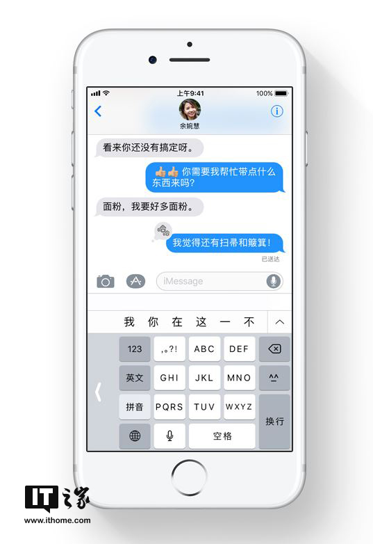 香港彩票開獎(jiǎng)結(jié)果最新資訊，揭秘4887鐵算背后的秘密，揭秘香港彩票最新開獎(jiǎng)結(jié)果，探索鐵算號(hào)碼背后的秘密