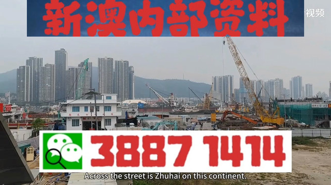 澳門今晚必開一肖一特大眾網(wǎng)——揭秘生肖彩票的魅力與策略，澳門生肖彩票魅力揭秘與策略指南，今晚必開一肖一特大眾網(wǎng)熱議焦點