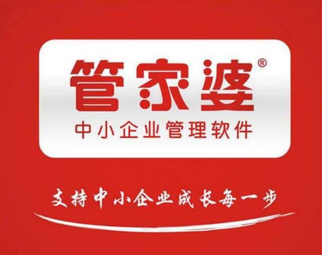 揭秘管家婆一碼一肖，精準預測背后的秘密，揭秘管家婆一碼一肖，精準預測背后的真相探索